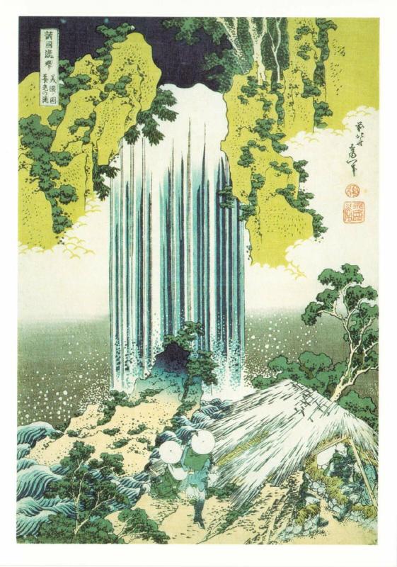 Yoro Waterfall in Mino Province by Hokusai Japanese Ukiyo-e Art Postcard