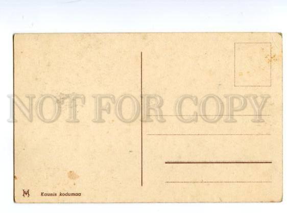 132718 ESTONIA KAUNIS Vintage postcard