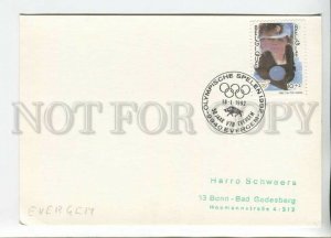 450607 Belgium 1992 year philatelic club Evergem Olympics special cancellations