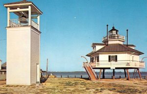 CHESAPEAKE BAY MARITIME MUSEUM St. Michaels, Maryland Lighthouse c1960s Postcard