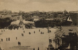 china, QINGDAO TSINGTAO 青岛市, View of the City from the Shrine (1910s) Postcard
