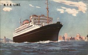 NYK N.Y.K. Line Steamship MS Tatsuta Maru Poster Art Style Murakami Postcard
