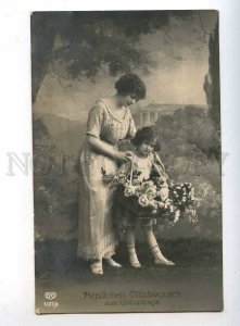 240132 Gril SELLER of Flowers Vintage PHOTO Railway BAHNPOST