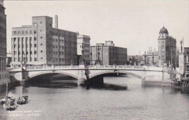 Japan Tokyo Nihombashi Bridge