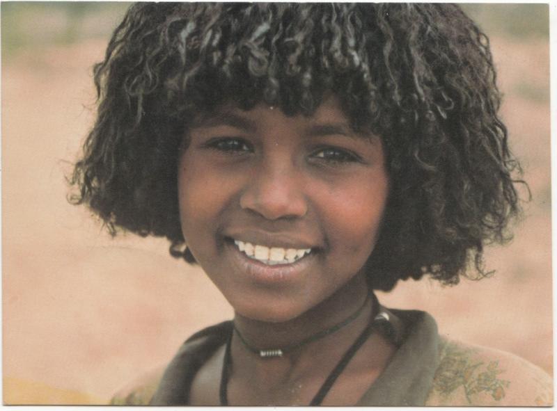 Ethiopia, Arsi Girl, unused Postcard