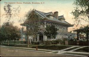 Brooklyn NY Flatbush Japanese Tea House c1910 Postcard