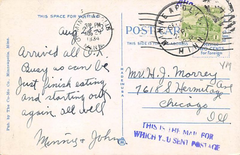 Loring Cascade Glenwood Park Loring Cascade Glenwood Park - Minneapolis, Minn...