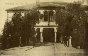 syria, HOMS حمص, Bureau de la Place (1910s) Au Bon Marché No. 54 Postcard