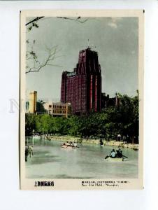 271632 CHINA Shanghai Hotel Kuo Chi Vintage tinted postcard 