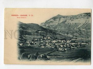 3106096 ARMENIA Caucasus Vana-Shemaha Vintage PC