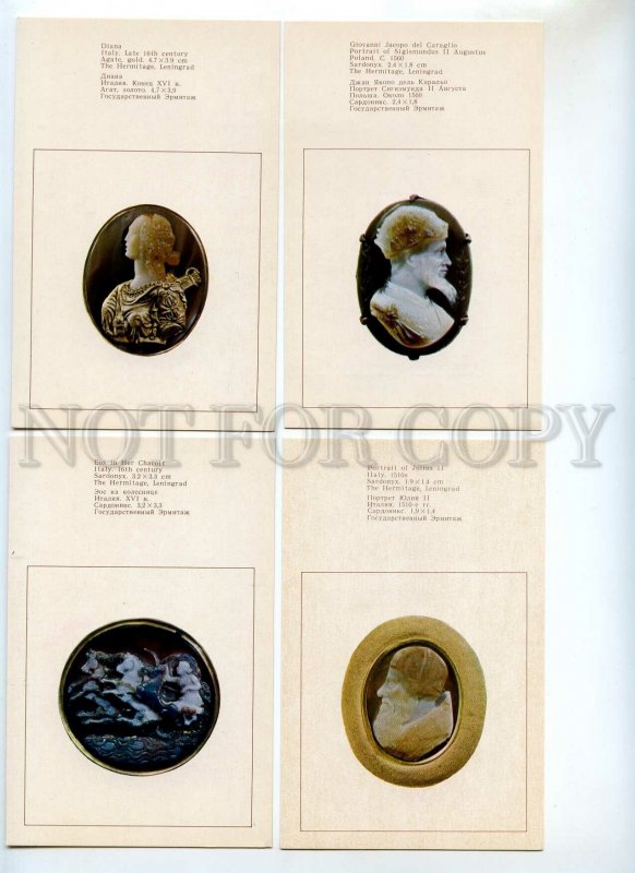 454001 1982 Leningrad Hermitage cameos western europe set 16s original cover