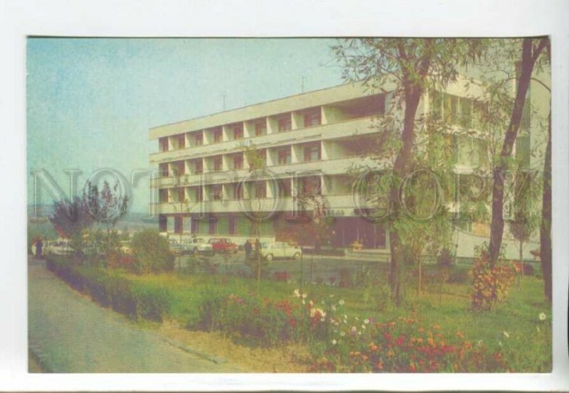 442897 USSR 1981 year UKRAINE Uzhgorod hotel Druzhba postcard