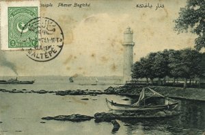 turkey, CONSTANTINOPLE, Phener Bagtché, Lighthouse (1910s) Postcard