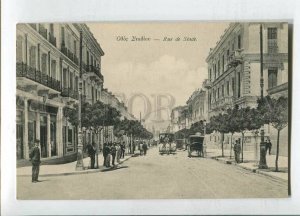 3144768 GREECE ATHENS Rue de Stade HORSECAR TRAM Vintage PC