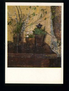 208902 RUSSIA Aronov Still Life with willow old postcard