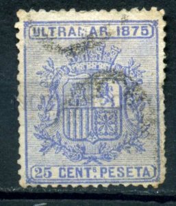 509356 CUBA 1875 year coat of arms definitive stamp