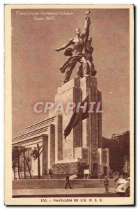 Old Postcard Pavillon De L & # 39URSS Paris International Exhibition in 1937 ...