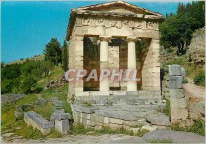 Postcard Modern Delphi Treasury of the Athenians