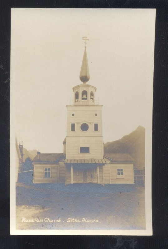 RPPC SITKA ALASKA RUSSIAN CHURCH VINTAGE REAL PHOTO POSTCARD