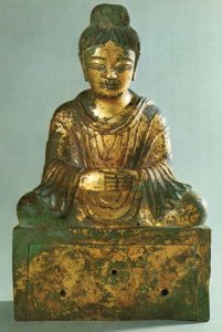 Bronze Seated Buddha Chinese Gilt Avery Brundage Collection Postcard