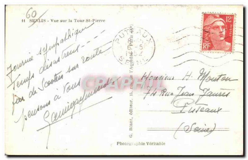 Modern Postcard Senlis View Tower St. Peter