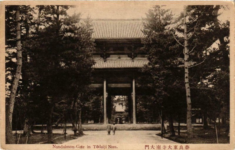 CPA AK Nandaimon-Gate in Todaiji, Nara JAPAN (725510)