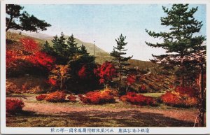 China Autumn Vintage Postcard C205