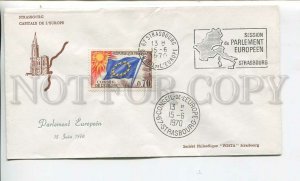 448009 FRANCE Council of Europe 1970 year Strasbourg European Parliament COVER