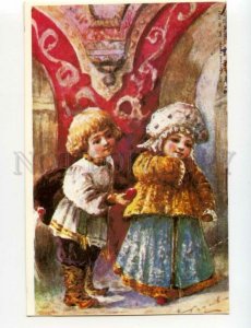 491114 EASTER RUSSIA Kids by LEBEDEVA Old Modern card