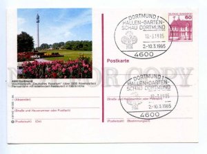 420214 GERMANY 1985 year Dortmund TV RADIO tower postal postcard