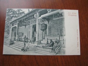 Hong Kong Postcard 1900's Joss House Unused UDB Ribeiro No 28