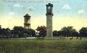 Fort Sam Houston - San Antonio, Texas