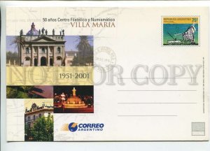 450921 Argentina 2001 stationery center numismatics philately Villa Maria