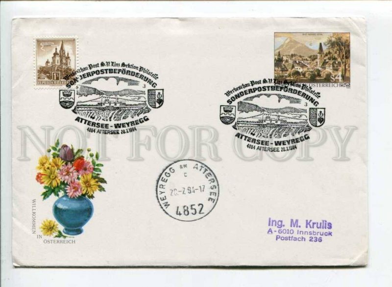 290989 AUSTRIA 1984 postal COVER flowers Attersee Exhibition