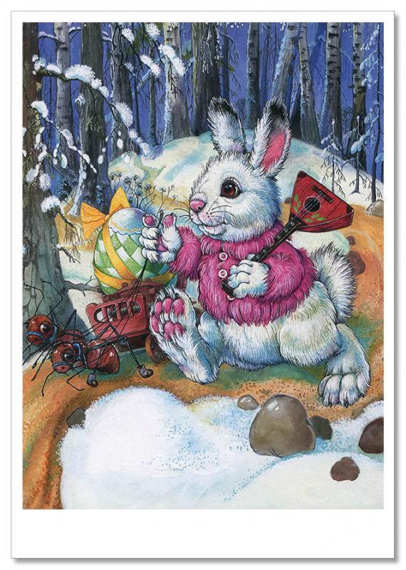 WHITE HARE Bunny Rabbit w/ Easter Egg in Forest NEW Russian Child Tale Postcard