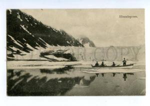 146781 North SPITSBERGEN Men in Boat FISHING Vintage postcard
