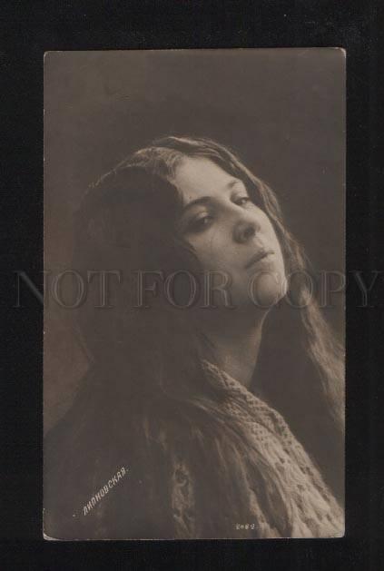 076187 LIPKOVSKAYA Russian OPERA Star LONG HAIR vintage PHOTO