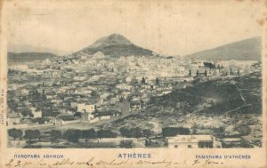 Greece Athens Panorama 05.24