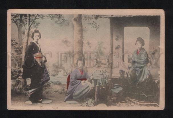 061110 Japan Geisha girls in garden Vintage tinted
