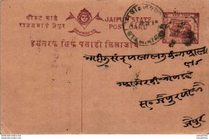 Jaipur Postal Stationery