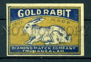 500496 INDIA GOLD RABIT Tirumangalam Vintage match label