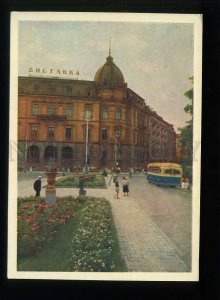 208640 Ukraine Lvov Museum Ethnography & Art crafts postcard