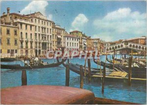 Modern Postcard Venice Grand Canal Boat