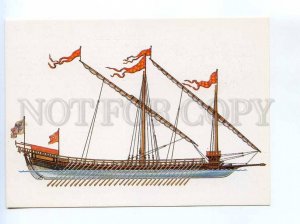 253052 Dygalo Averyanov ship French galley La Real old russian postcard