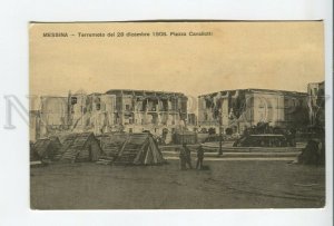 460570 Italy Messina earthquake of 1908 year Cavallotti Piazza Vintage postcard