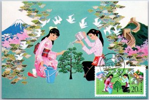 VINTAGE CHINA ILLUSTRATED STAMPED POSTAL CARD CULTIVATING THE TREE OF FRIENDSHIP