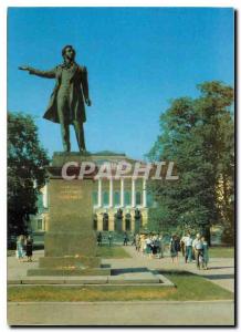  Modern Postcard Russia Russia