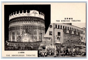 Tokyo Japan Postcard The Nihongekijo and Kokusai Theatre c1930 Unposted Antique