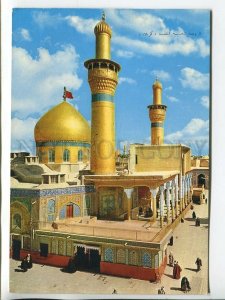 464379 Iraq golden holy mausoleum sacred shrine of Imam Husein Old postcard