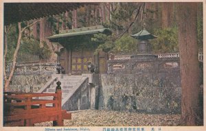 Mihoto & Inukimon Nikko Old Japanese Postcard